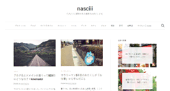 Desktop Screenshot of nasciii.com