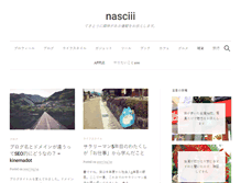 Tablet Screenshot of nasciii.com